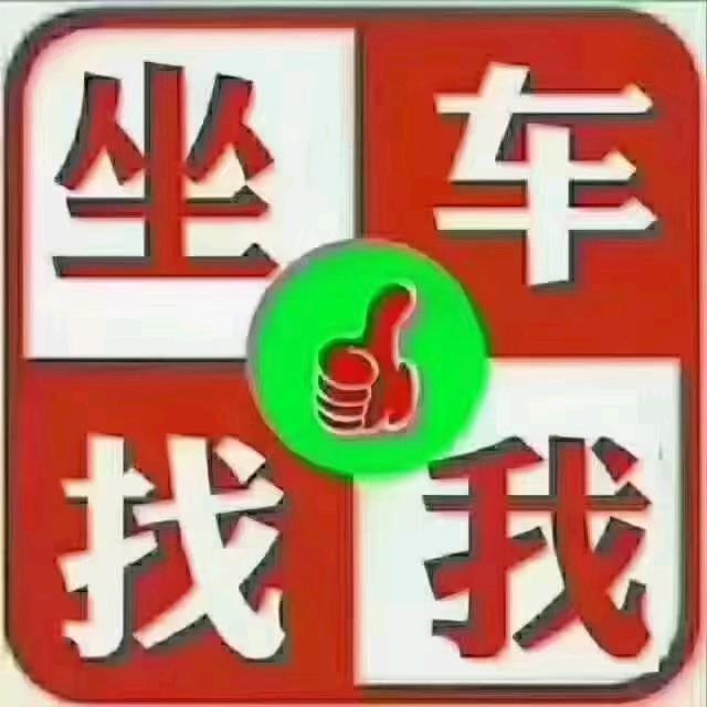 开开心心过好每一天