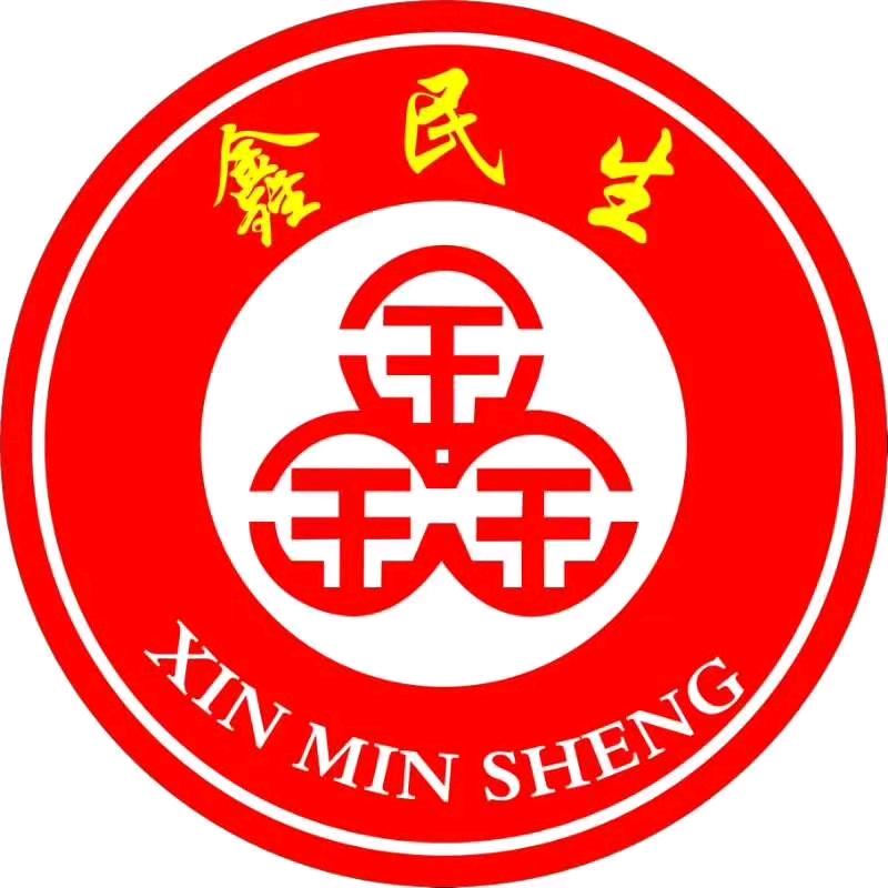 鑫民生