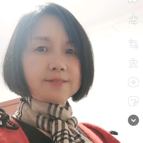 如意幸福