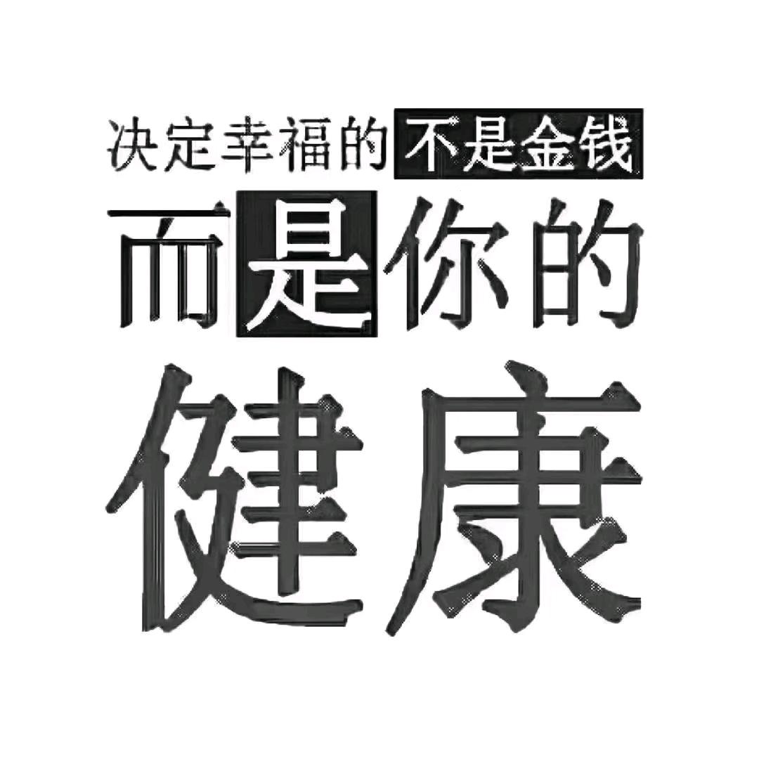 至燃爱，松石雅居店