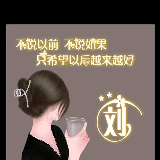 蓉