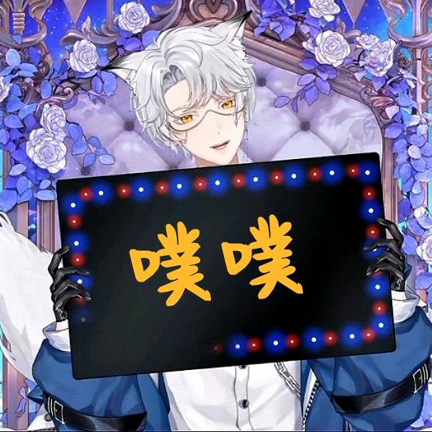 噗噗来自百亩森林而我来自魔仙堡.𝓥𝓬