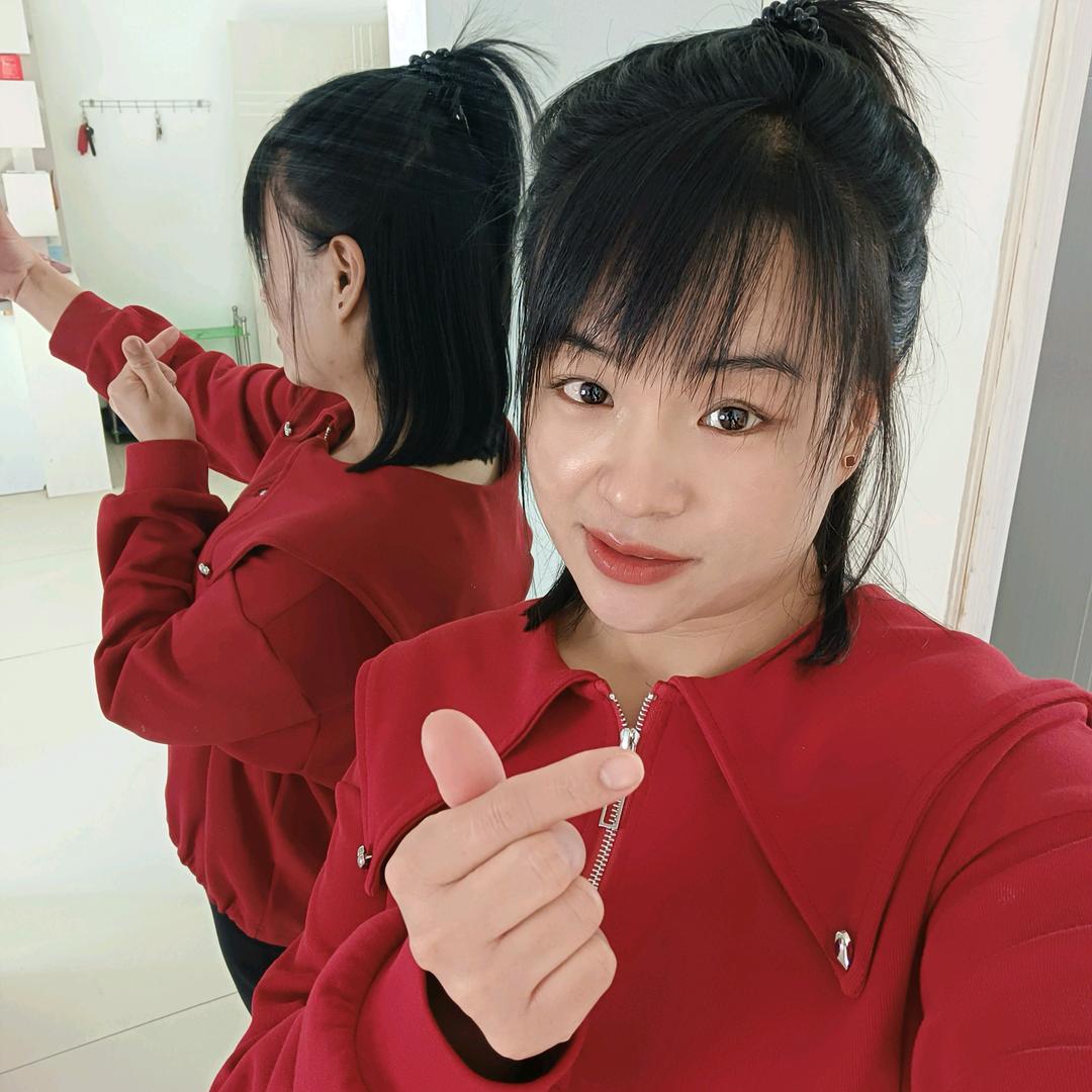 艳