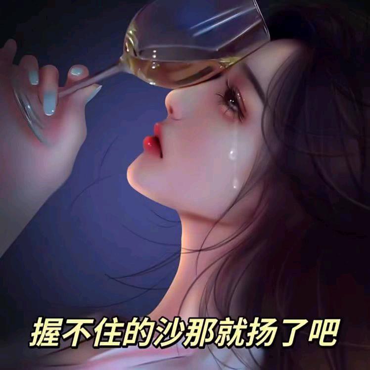 愿我被这个世界温柔以待