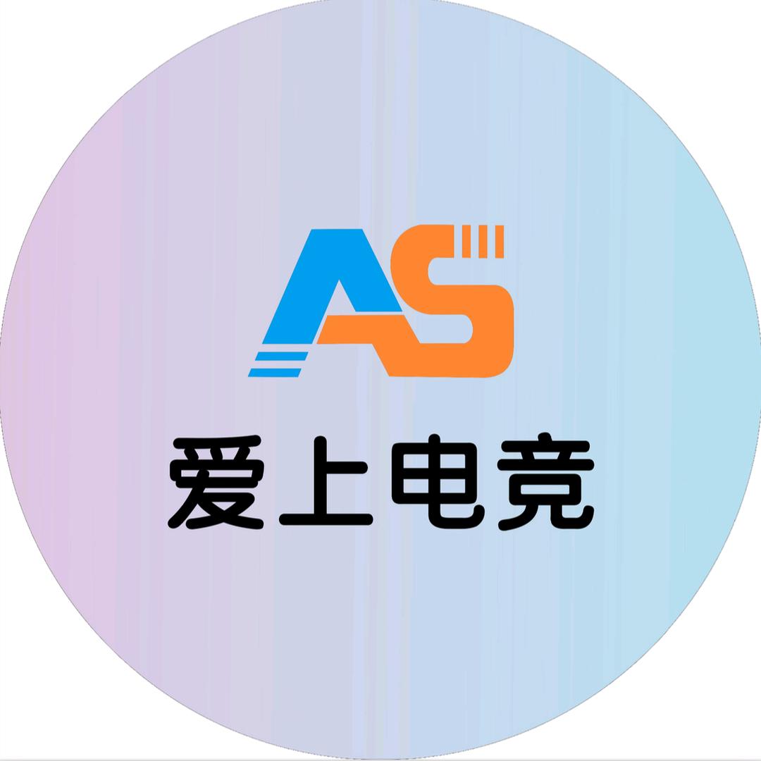 开封爱上电竞老板