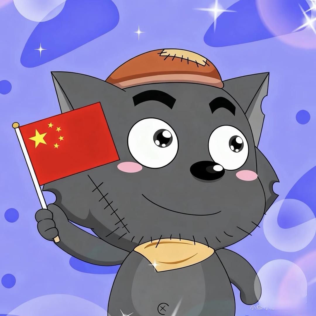 昵称