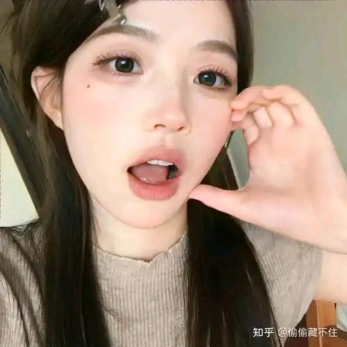 小米.