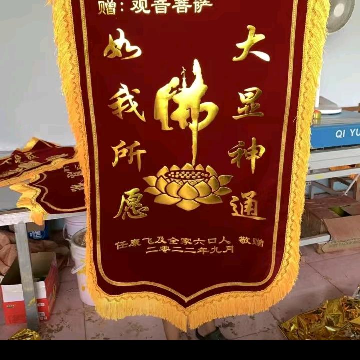 用户8157514246074向桂穴！