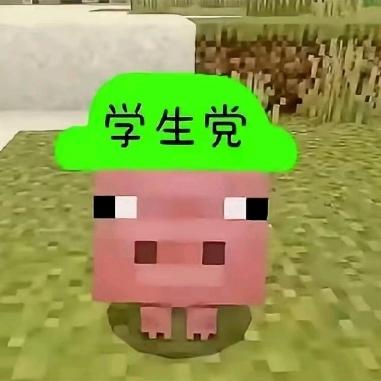 3.3万人
