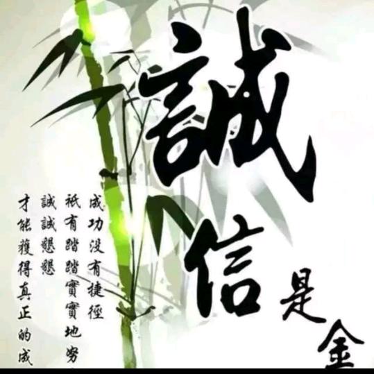 灷