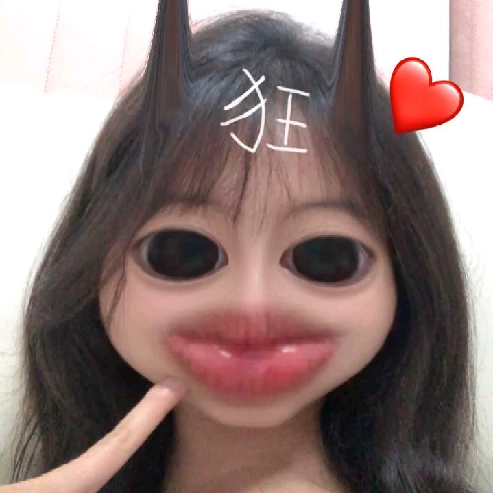 7NGHE