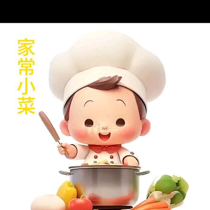 家常小菜