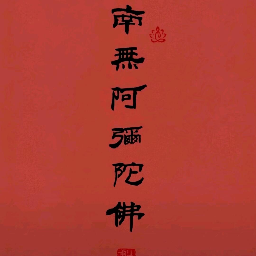 ChenYiYi