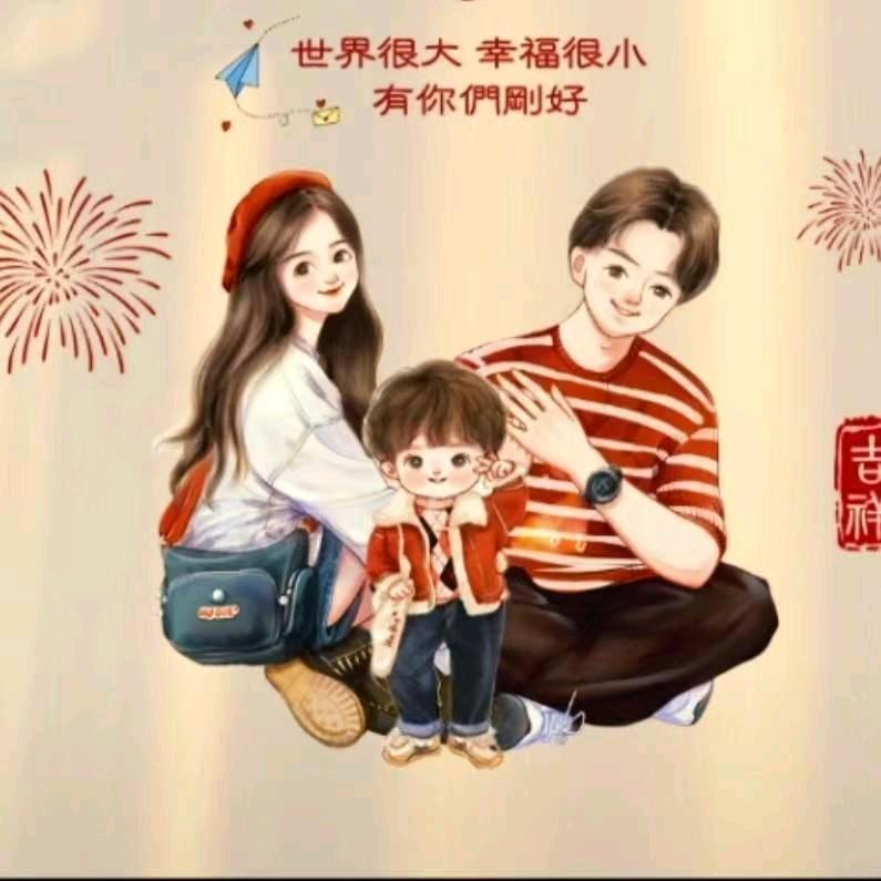 下凡渡劫的小仙女