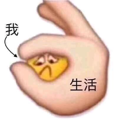 gu噜gu噜