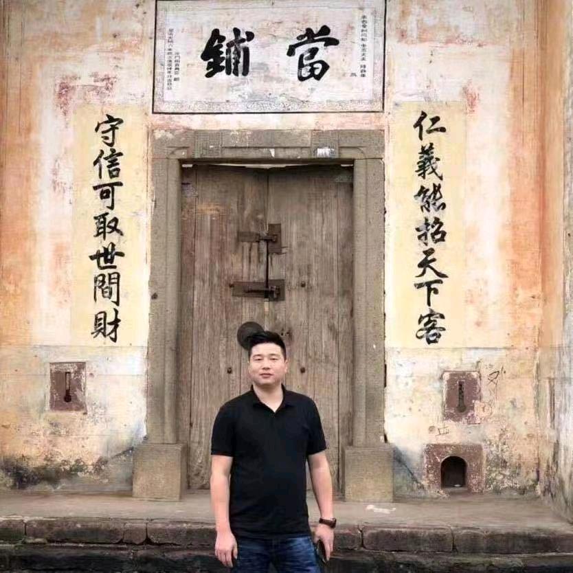唐东