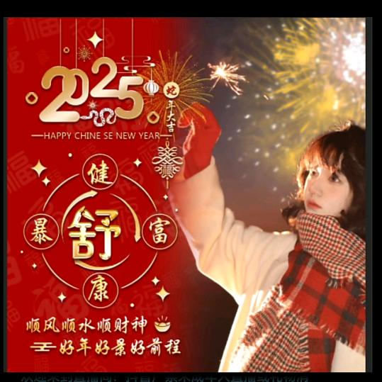 🍎青姐 (唱山歌)摆地摊  创业