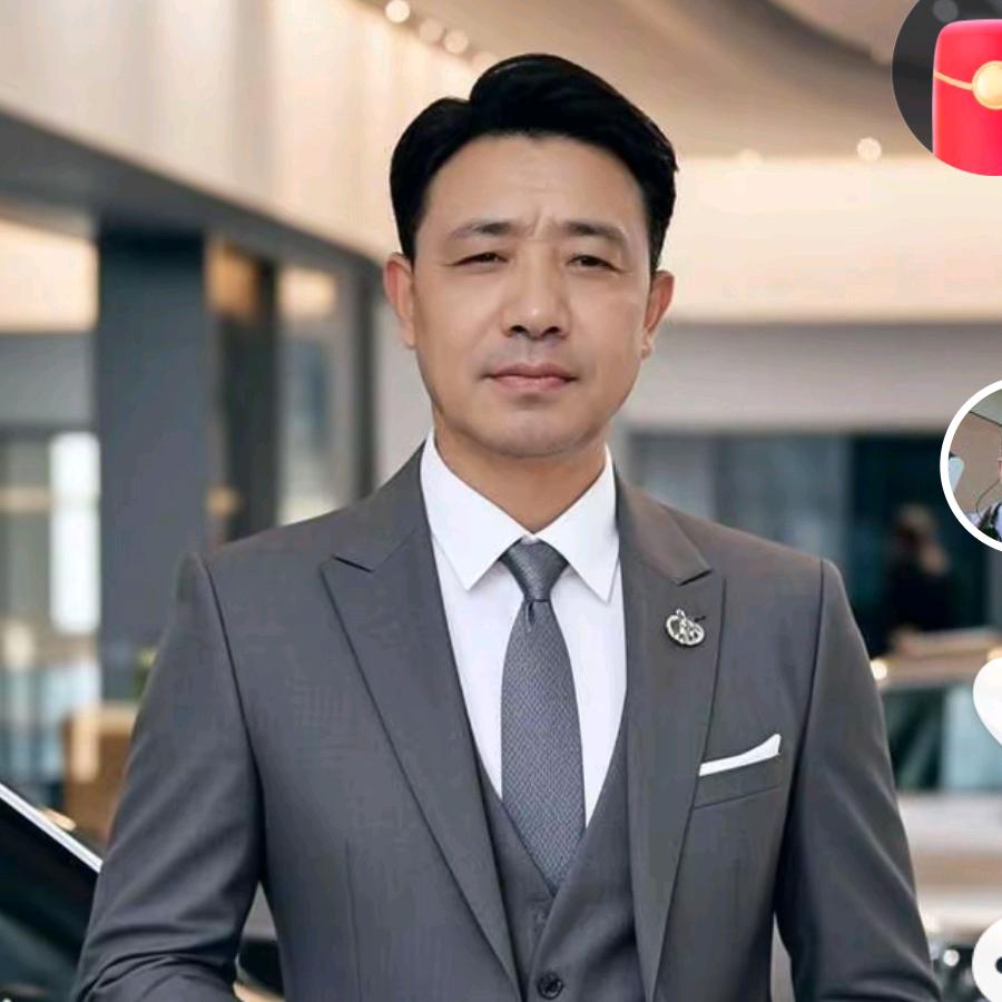 往事如烟
