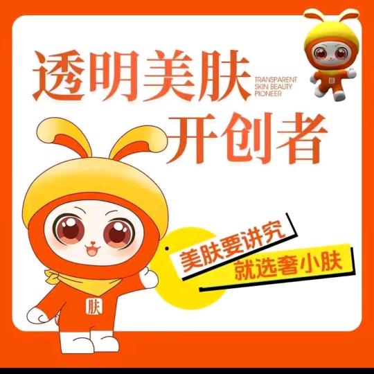 老赵分享
