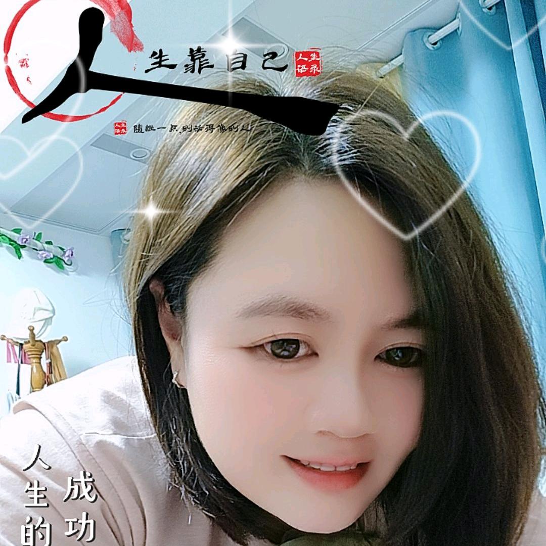 如梦