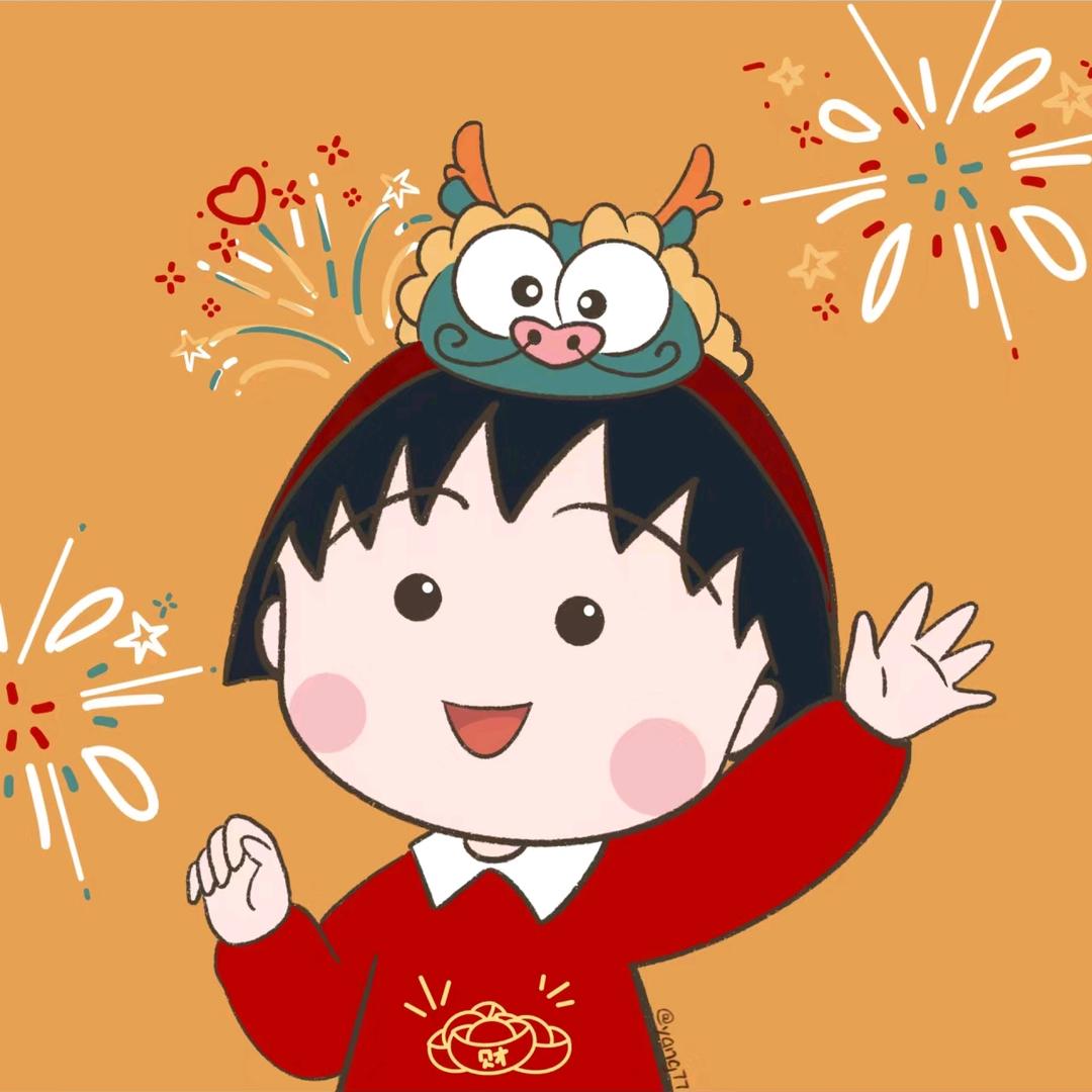 小丸子在线2