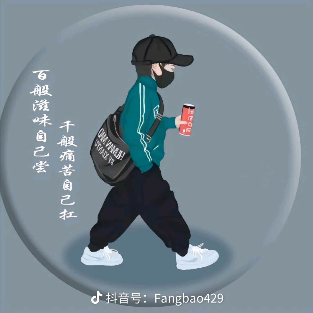 ꧔ꦿ᭄默言࿐