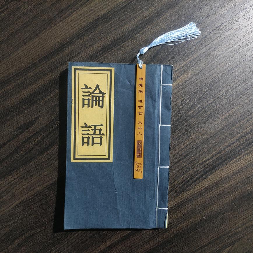 天成读书