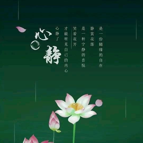 快乐人生