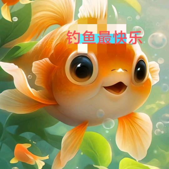 半夏钓鱼