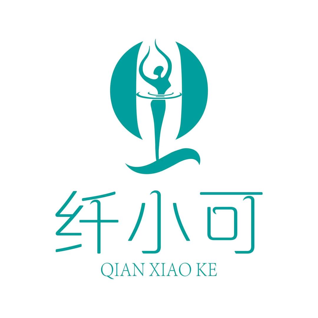 纤小可(贝子庙店)