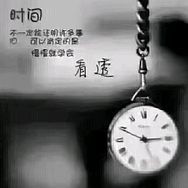 奇點