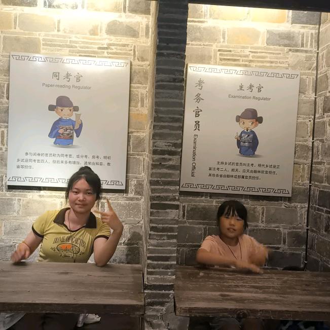 快乐🙂小阿牛