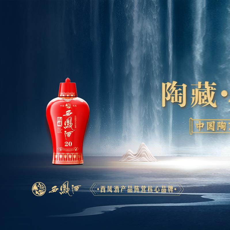 王