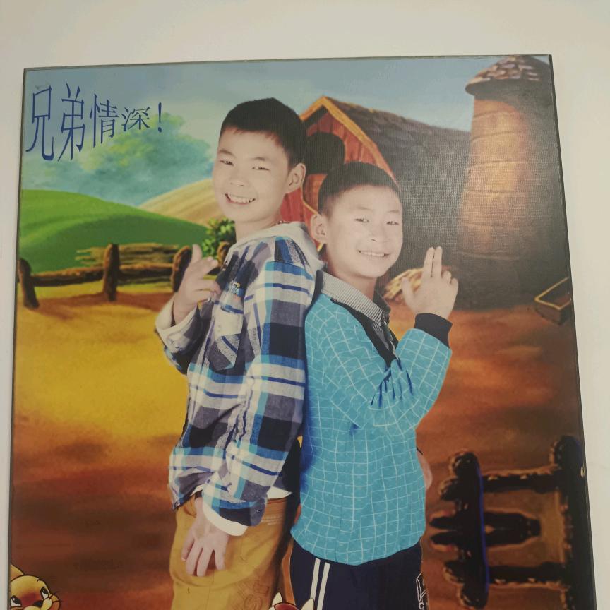徐你如愿