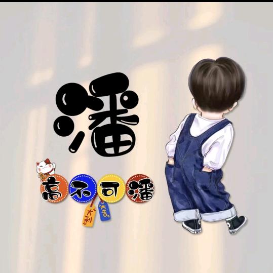 会烧烤的车贩子