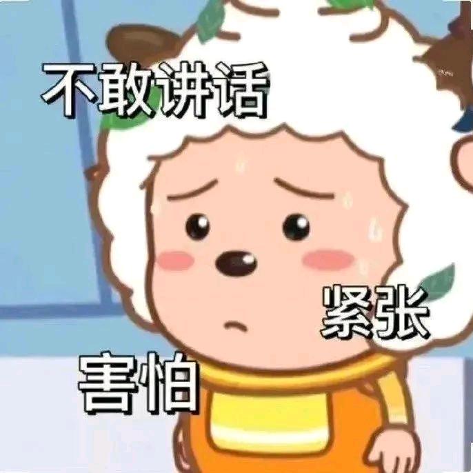 不见岳