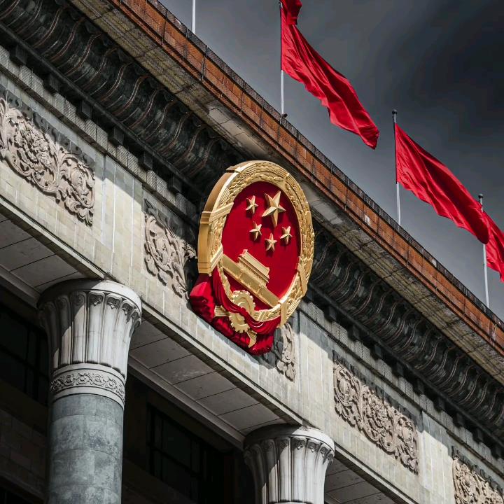 幸福快乐-武(京)00.12
