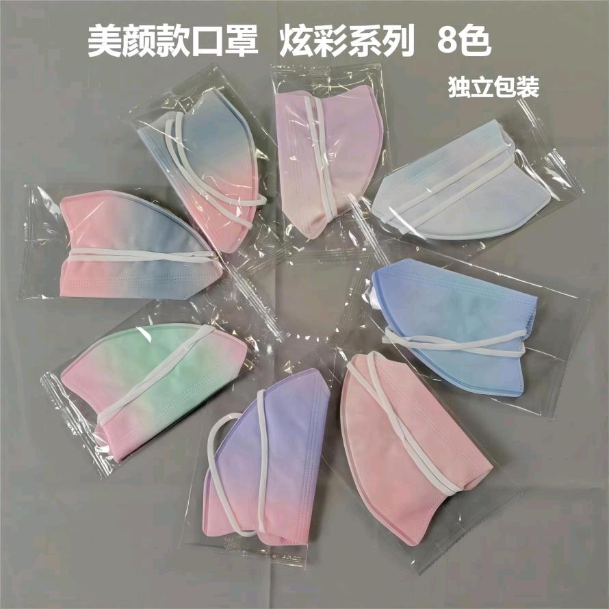 古月凯凯