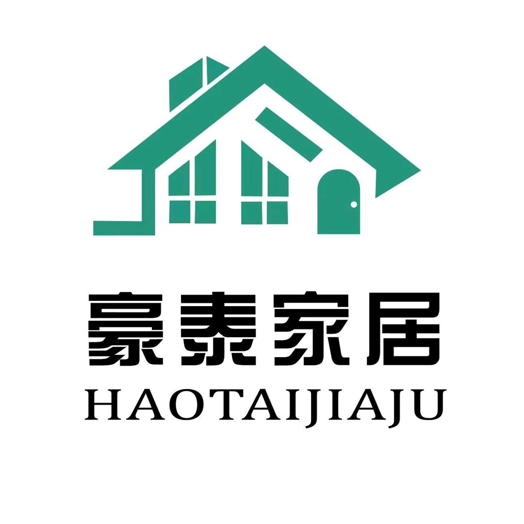 兰考豪泰家具批发城