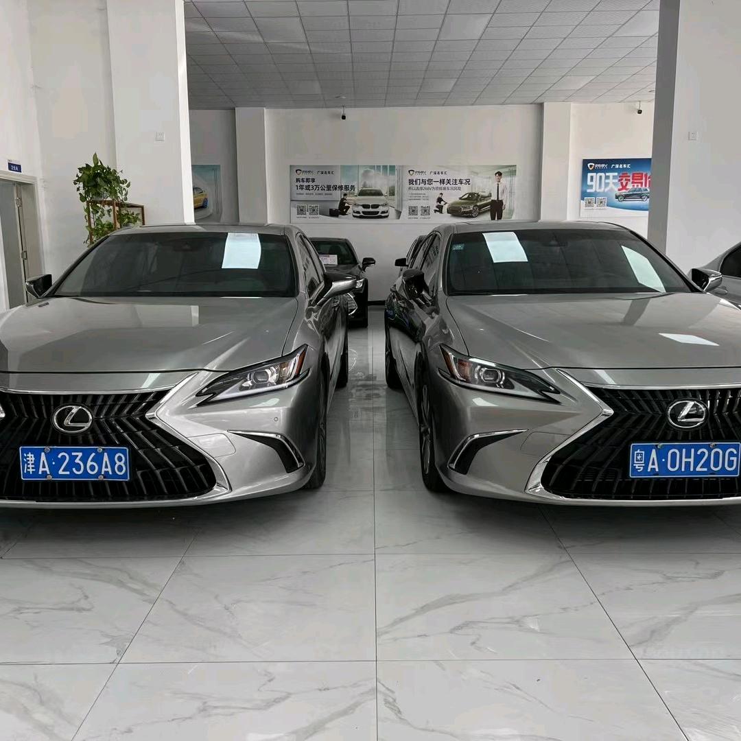 安兴名车汇(万里挑车)