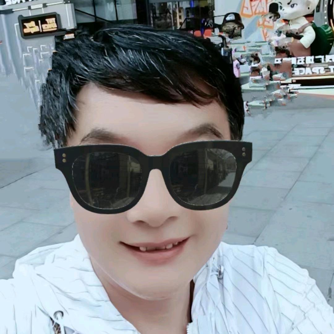 小爷