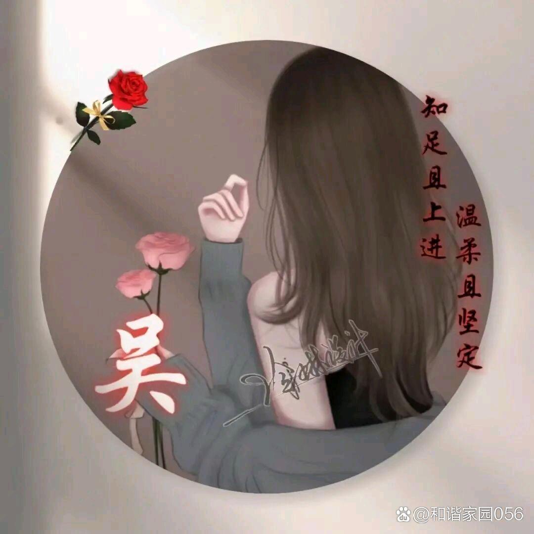 有点小无聊