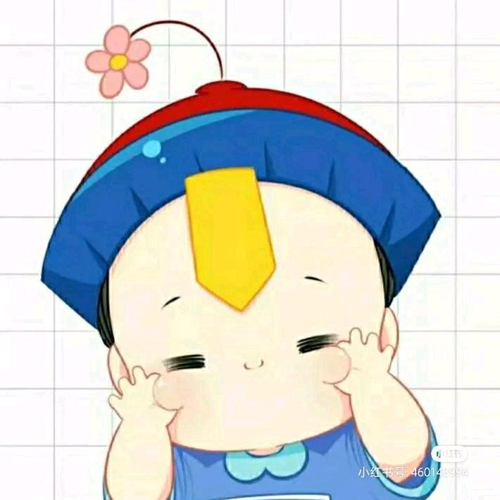 憨憨🍂