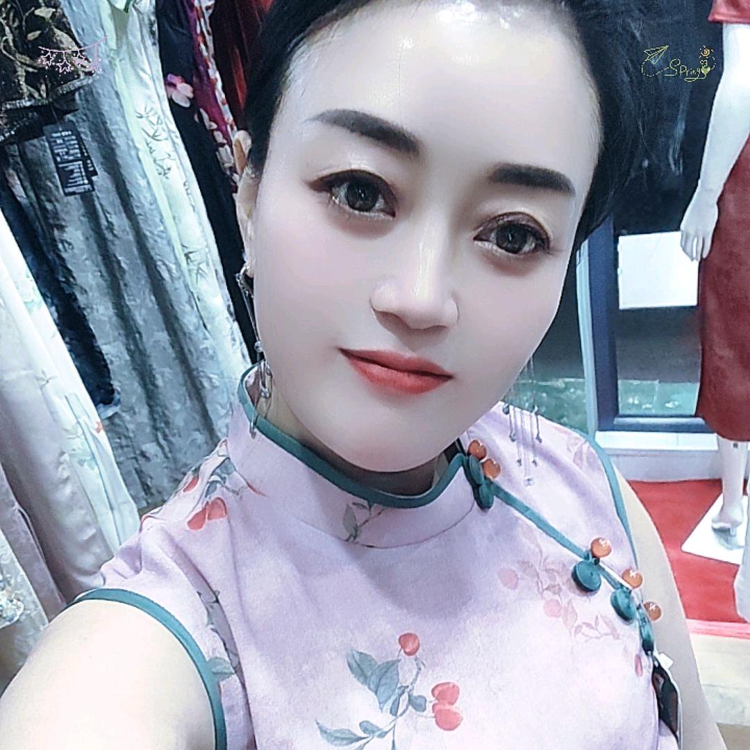 浅沫