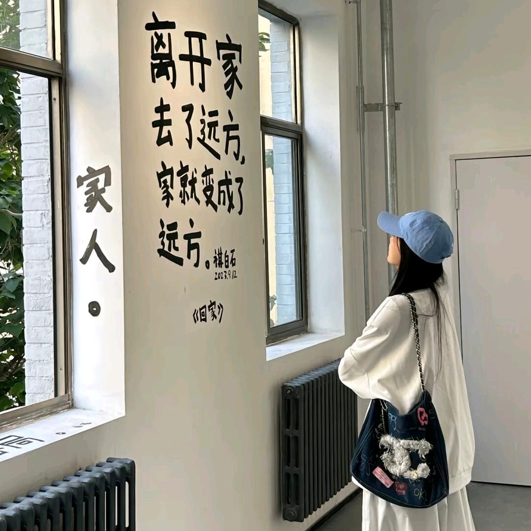 爱笑的婷婷🌿（不定时直播🎙️）