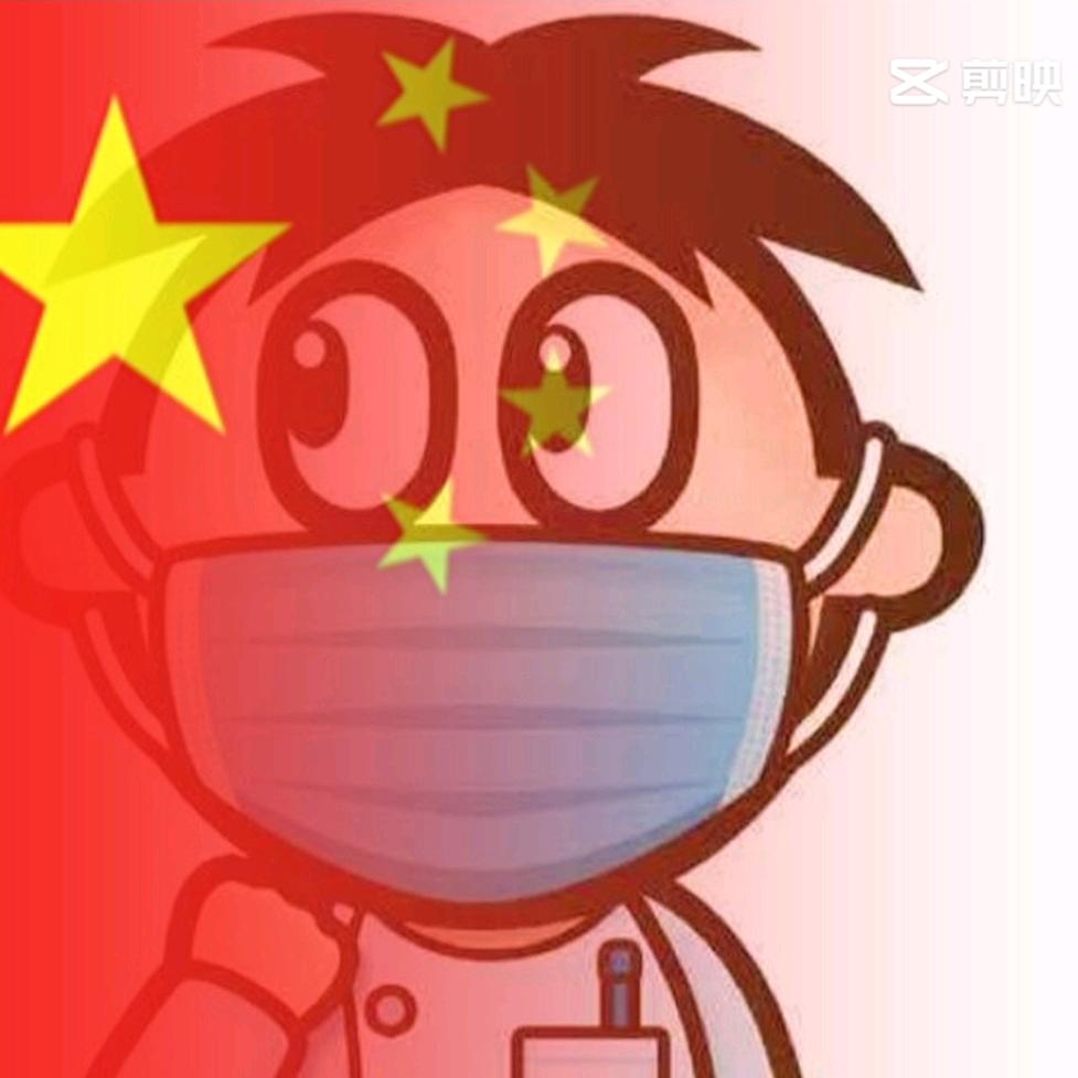 车管业务咨询我