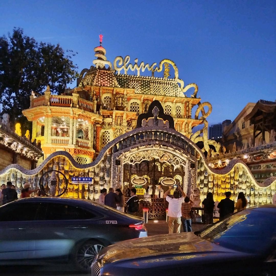 ღ᭄ঞ💞ঞᥫᩣ