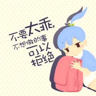 两点一线