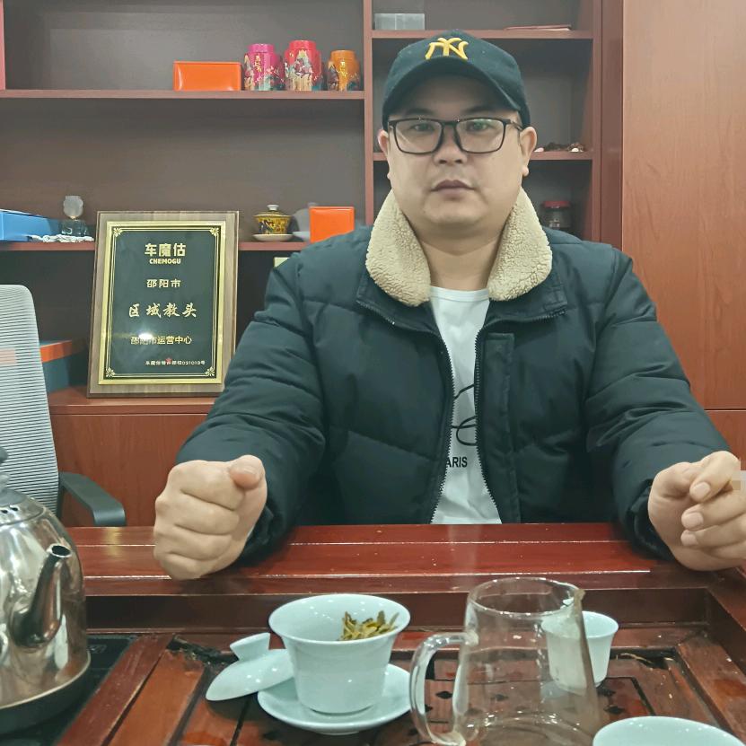 可福汽车行