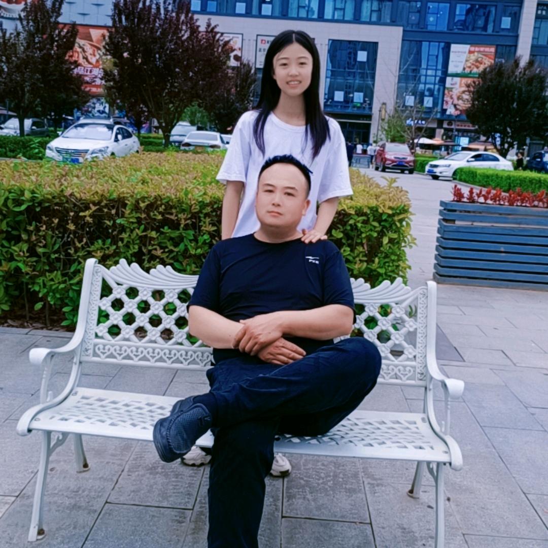 爱是你我